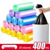 Thickened Colorful T-Shirt Handle Garbage Bags - 20 Rolls (400 Count)