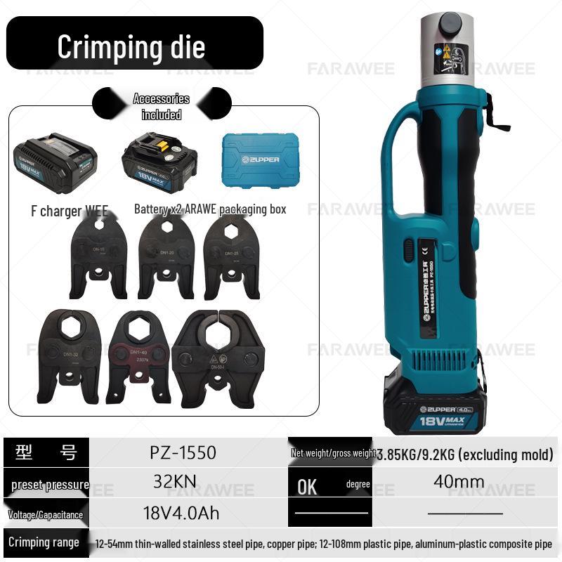 ZUPPER PZ-1550 Stainless Steel Cordless Electric Pipe Press Tool by Jūlì Tools