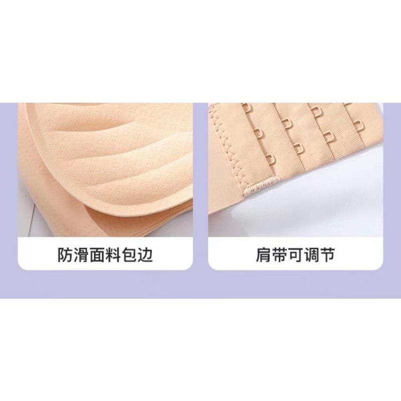 Women S Seamless Strapless Bandeau Push Up Bra For Small Chest