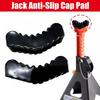 Universal Jack Anti-slip Cap Pad 1Pai Car Slotted Lift Jack Stand Rubber Pad Floor Adapter Frame Rail Pinch Lifting Repair Tools