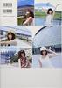 AKB48 Shimazaki Haruka's First Photo Book "Paruru, I'm In Trouble.