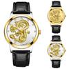 Mens Leather Business Fashion Watch Strap Watch For Gift Giving