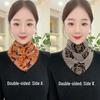 Double-Sided Triangle Scarf: Australian Wool, Cotton, Silk - Warm Neck Warmer for Spring, Autumn, Winter