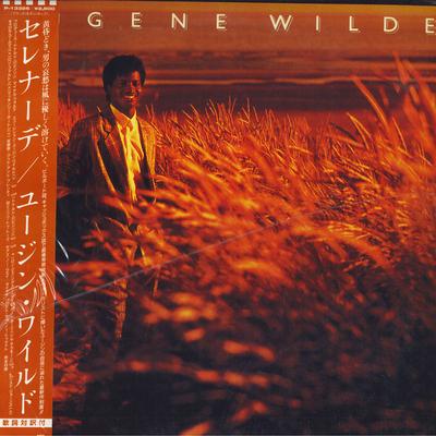 LP Record EUGENE WILDE  Serenade P13326 MCA 1986 Japan Obi SoulFunk Used