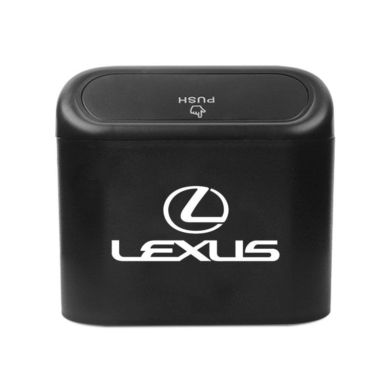 

Car Trash Can Storage Box Vehicle Multifunctional Garbage Dust Case For Lexus IS250 IS200 CT200h GS300 LS430 RX450h LX570 IS300 чёрный