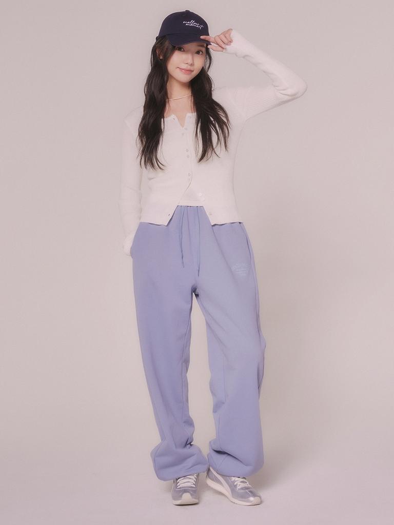 Mellotoli Two-Way Sweatpants (2 Colors)