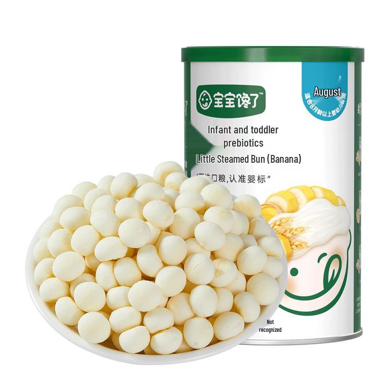 Baby's Cravings Infant Milk Puffs