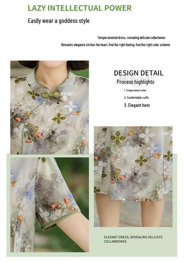2026 Summer Slimming Qipao Dress - Modern Chinese Style for Mothers