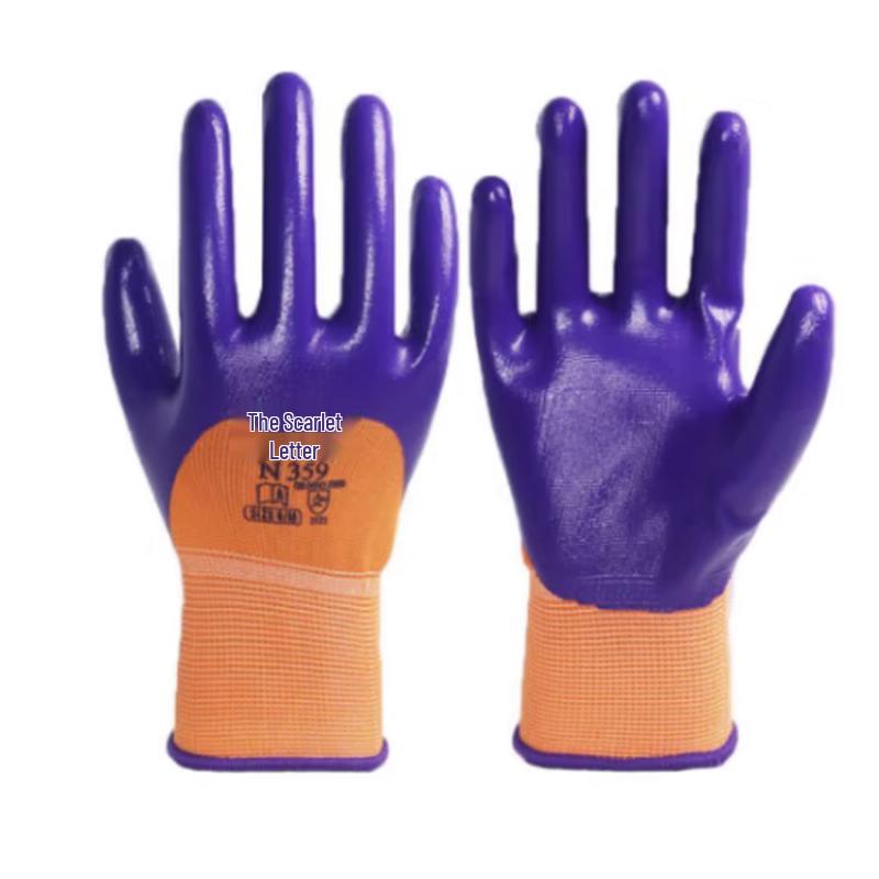 Xingyu N359 Nitrile Coated Work Gloves