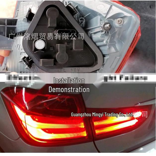 BMW 3 Series F30 F80 Taillight Socket for 2013-2019 - Part Numbers 63217313043 & 63217313044