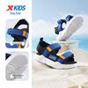 Xtep Kids' Boys' Velcro Beach Sandals