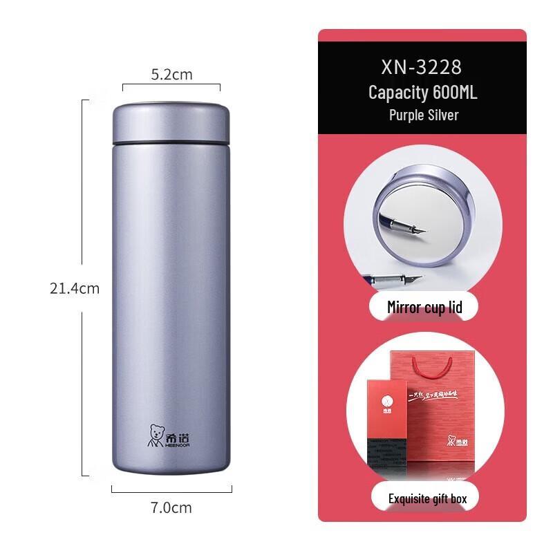 Heenoor Stainless Steel Portable Tea Infuser Bottle
