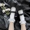 Chaussettes Kawaii pour Femmes Filles Lolita Japonaise Mignonnes Couleur Unie Chaussettes Été Automne Coton Doux Chaussettes en Dentelle pour Bas Féminins