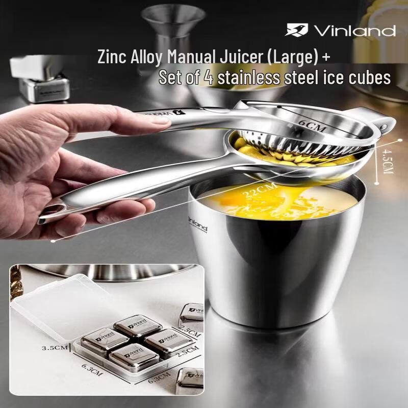 Manual Citrus Juicer