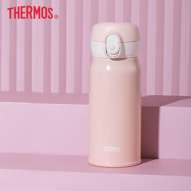 THERMOS TCMC-400S 400ml Stainless Steel Insulated Mug