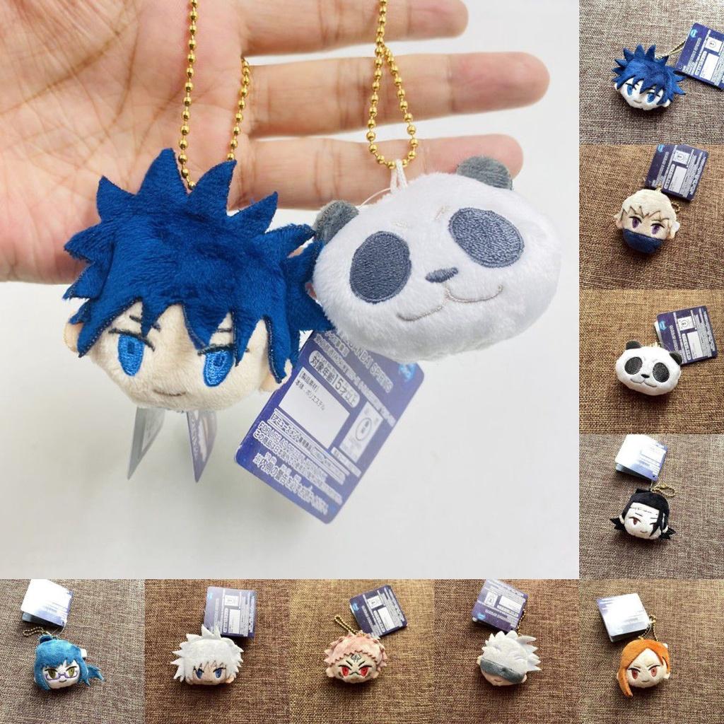 Adorable Jujutsu Kaisen Cartoon Animation Brooch Pin Pendant For Fashion Lovers