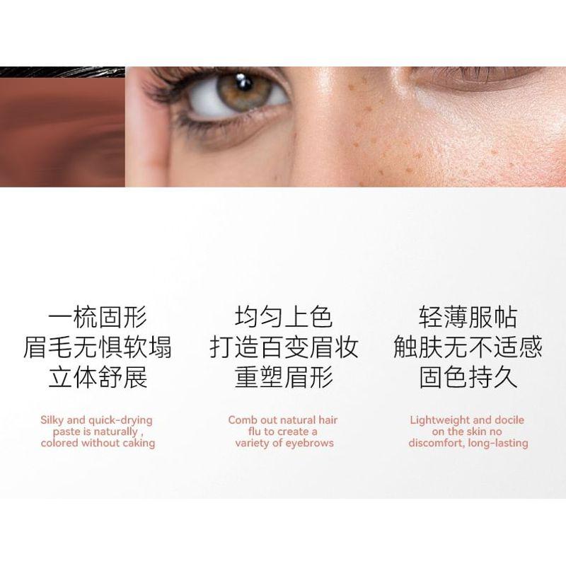 DEROL - Night Clouds Lasting Color Eyebrow Cream - 4-5