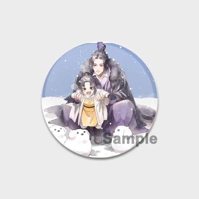 

32/44/58MM Mo Dao Zu Shi эмалевые булавки значок для косплея Lan Zhan Chen Qing Ling аниме брошь булавка для одежды рюкзак шляпа Декор рождественские подарки 44mm(1.73inch)