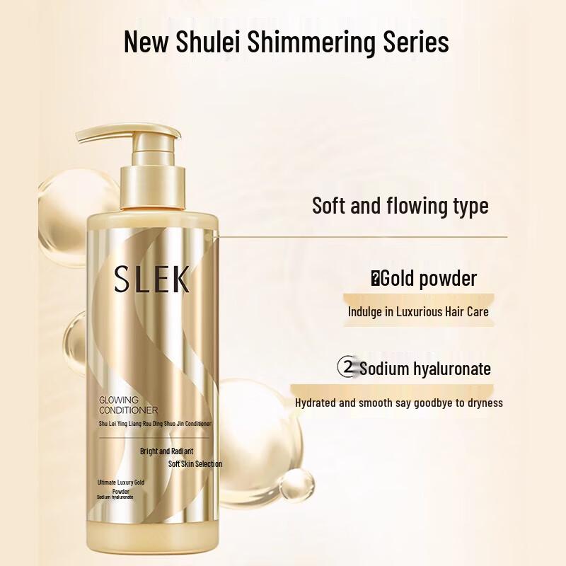 Shu Lei Water Light & Shimmering 7-Piece Gift Set