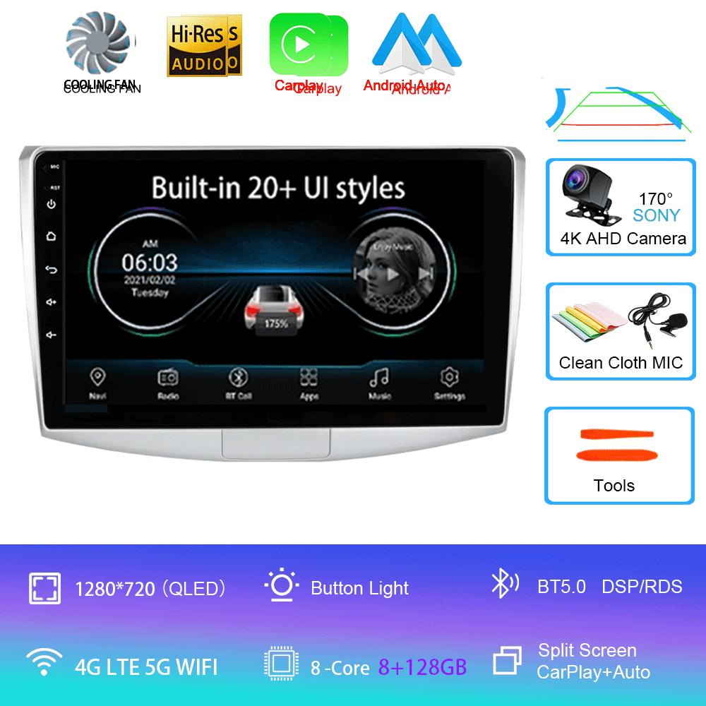 Android 14 pentru Volkswagen VW Passat B6 B7 CC 2007 2008 2009 2010 - 2016 autoradio navigație multimedia player DSP auto Carplay