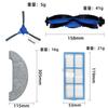 Compatible For Hosome G9070 Robot Vacuum Cleaner Replacement Spare Parts Main Side Brush Hepa Filter Mop Rag Wipe Accessories