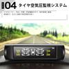 Tire Pressure Monitor, Car Tire Pressure Sensor [Air Pressure/Temperature Monitoring,