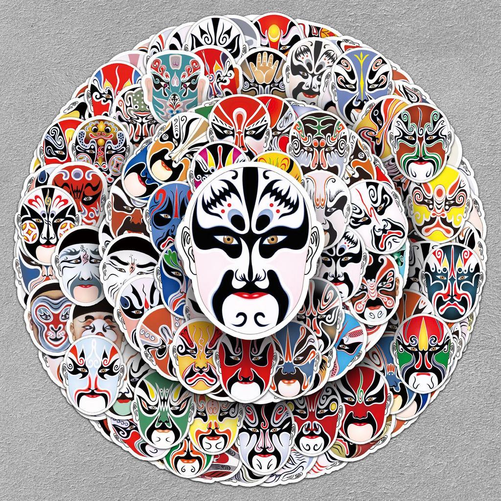 120-Piece Waterproof Chinese Opera Face Painting Phone Stickers and Decorative Storage Box