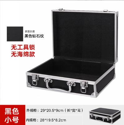 Handheld Toolbox Aluminum Alloy Password File Box
