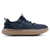 Under Armour Fat Tire Venture 'Navy Brown' Sneakers 3027562-101