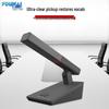 Youmai Smart Paperless Conference Microphone G5 Series (CN version)