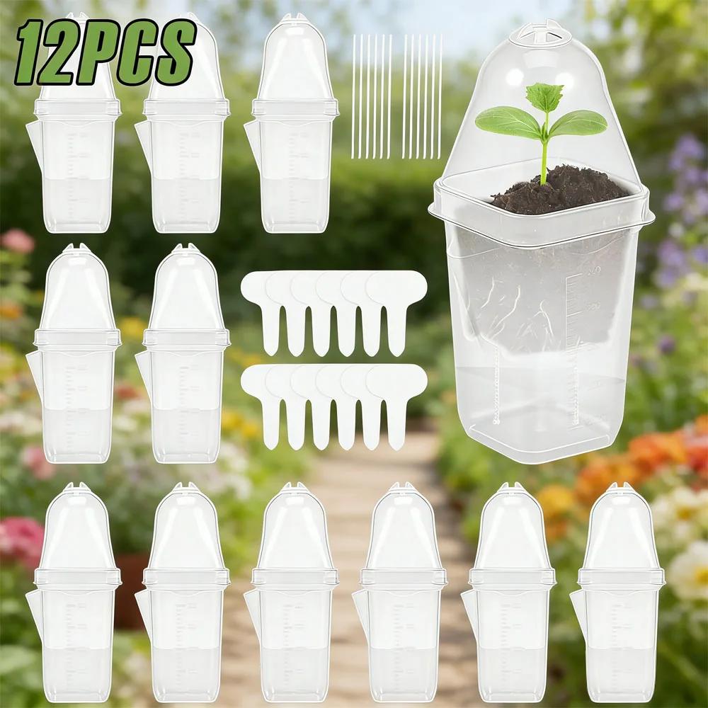 12Pcs Self Watering Flower Pot 7 inch Plastic Clear Plant Nursery Pots with Humidity Dome Small Gardening Pot Garden Accessories