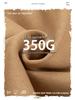 350g Heavyweight Stand Collar Half-Zip Hoodie for Outdoor Sports - Plain Color, High Quality, Spring & Autumn Wear
