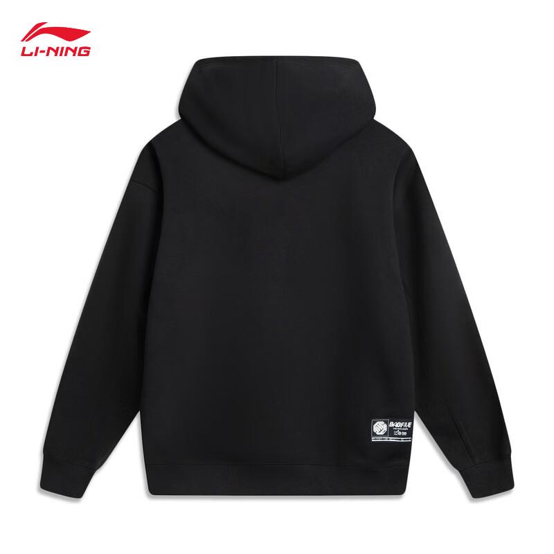 Li-Ning Fanwu Men's Fleece-Lined Pullover Hooded Sweatshirt AWDV877
