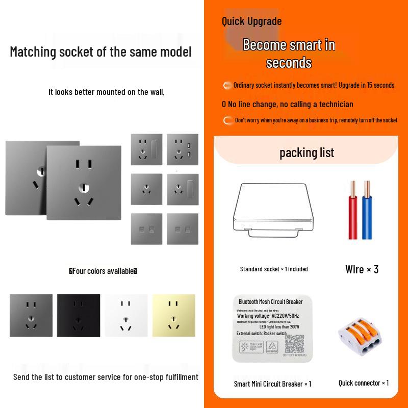Zhengshang Mesh 2.0 Smart Switch: Whole-House Voice & Mobile Dual Control, Mijia App Compatible.