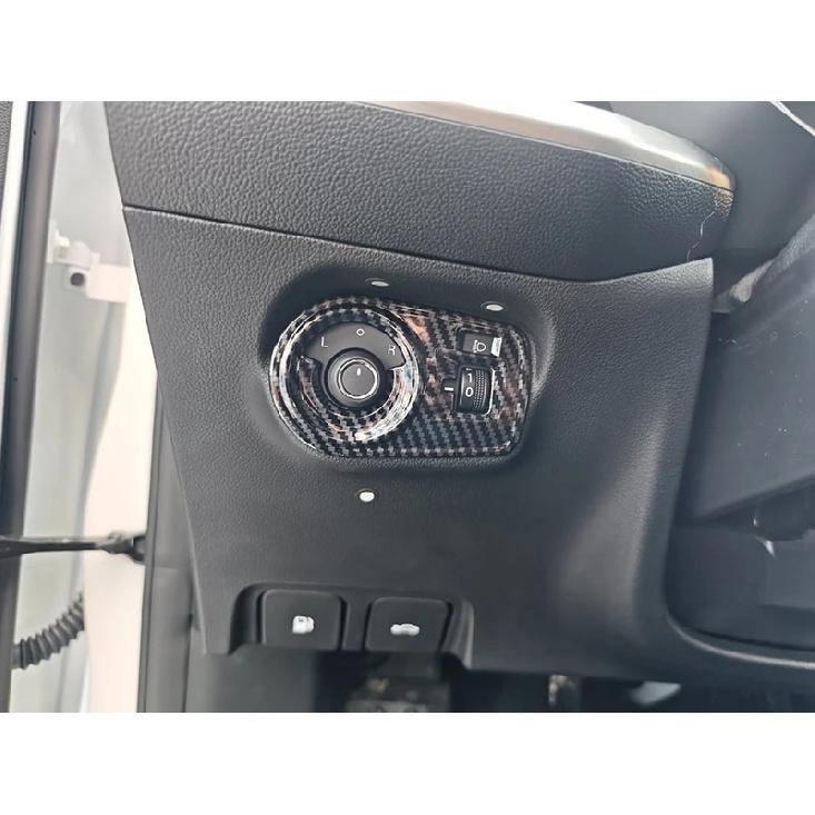 For MG 3 MG3 2024 2025 2026 Car Accessories Carbon Fiber Style Head Light Switch Button Control Panel Cover Trim Bezel