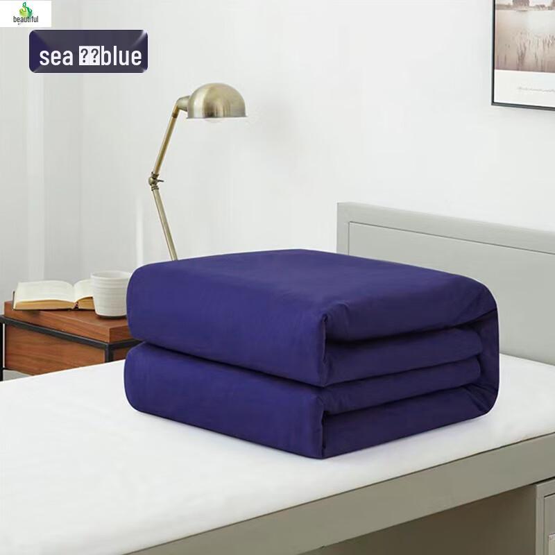 Jimei Thermal Cotton Quilt