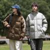 Unisex Thick Winter Cotton Puffer Jacket With Stand Collar Stripe Detail Casual Outerwear Men Women