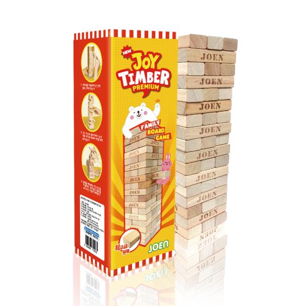 Joann Joy Timber Premium Wooden Stacking Blocks