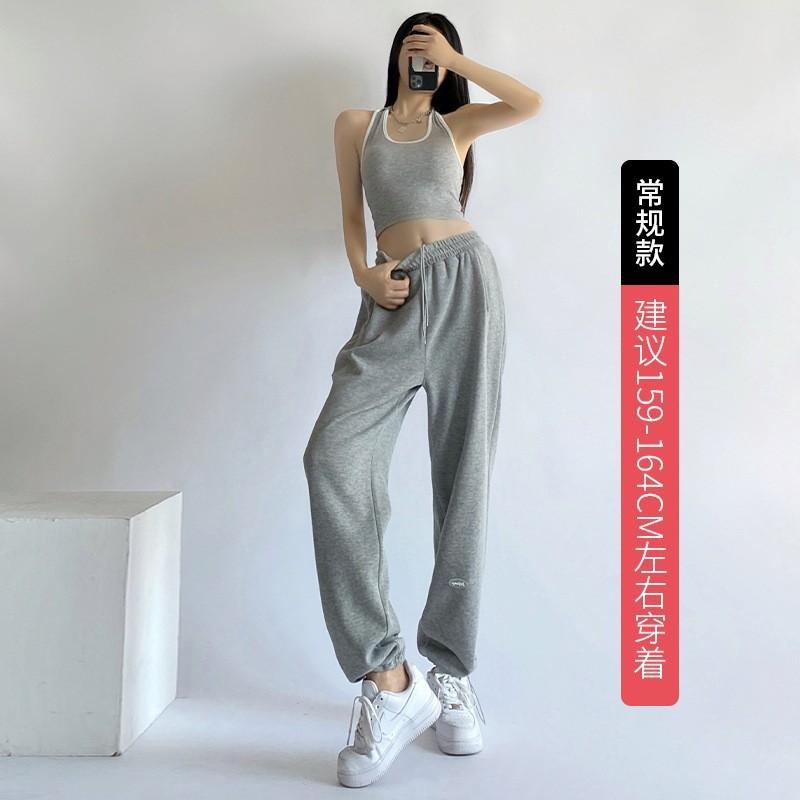 Sweatpants women's drape pants women's spring and autumn new high-waisted straight casual sweatpants small narrow wide-leg pants