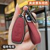 Car Remote Key Case Cover Holder Shell For Ford Ranger S-Max Focus Galaxy Mondeo Transit Tourneo Custom Ranger Ecosport Fiesta