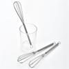 430 Stainless Steel Mini Egg  Beater With Manual Handle Cooking Utensils For Baking Cream Stirring