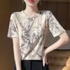 Women's New Summer Tie-dye Ink Painting Short-sleeved Casual Versatile Thin Positive Shoulder Round Neck T-shirt