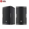 Huidu Professional Full-Range Conference Speaker System (CN version)