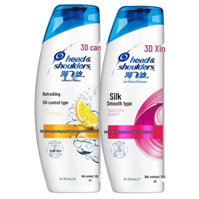 Shampoo e balsami per capelli
