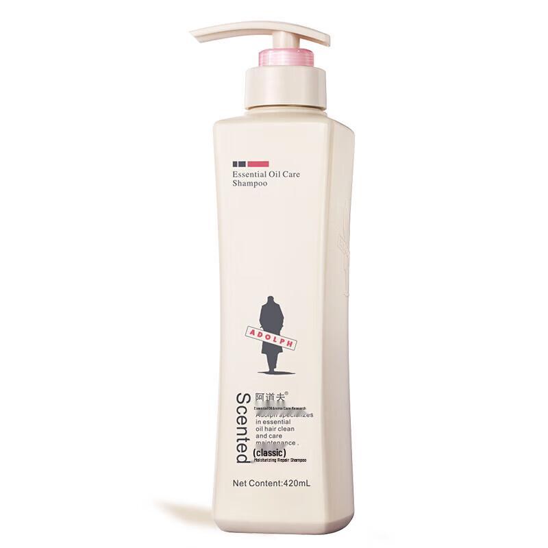 Adolph Silky Smooth Hair & Body Care Set