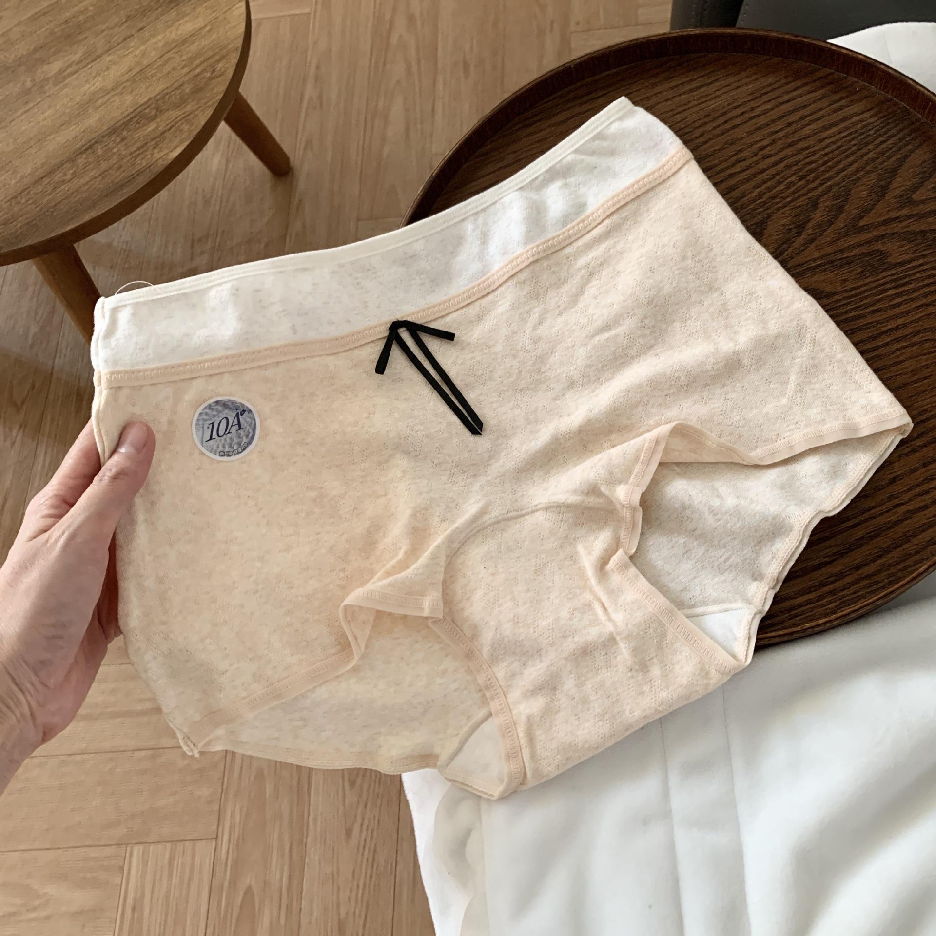 

Ladies Spring and Autumn New Simple Pure Cotton Comfortable Hip Waist Flat Angle Underwear XL тілесний