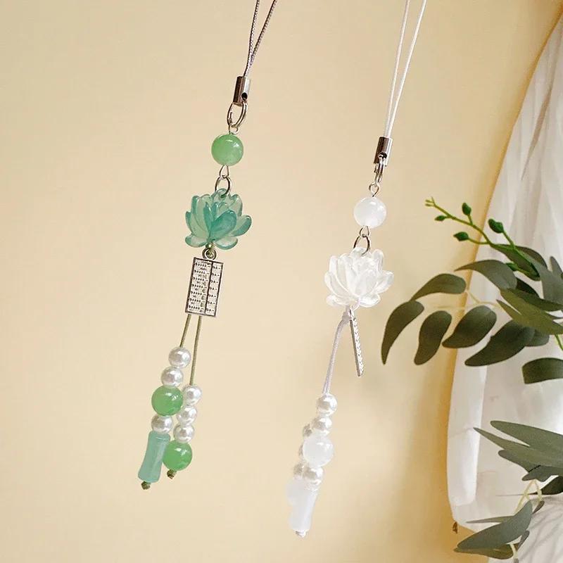 Pingente Flor de Lótus Chaveiro Corrente de Celular Decoração de Contas Acessórios Estilo Chinês Presentes Corrente de Câmera Pingente de Bolsa