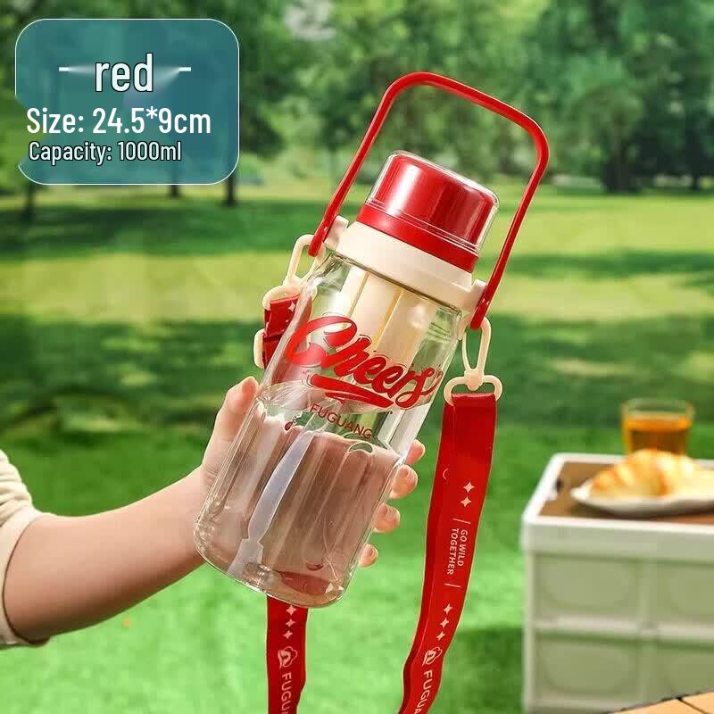 Fuguang Senqu 1000ml LDPE Portable Sports Water Bottle