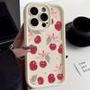 Ins Style Small Cherry Phone Case for Samsung Galaxy S26 S25 S24 S23 S22 Ultra Plus FE A16 A36 A56 A52 A53 A35 A55 5G Soft Cover