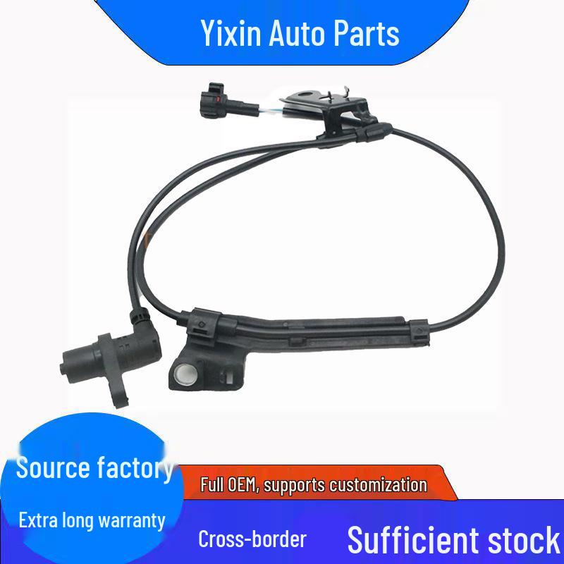 Toyota ABS Sensor 89542-20170 Replacement - Automotive Anti-lock Sensor Standard